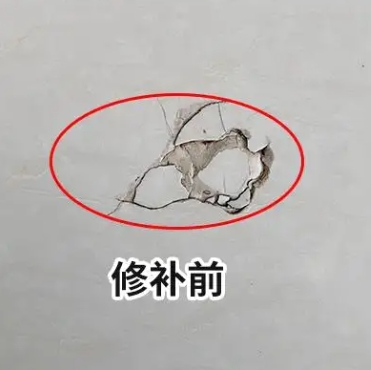 阿克苏地瓷砖空鼓维修公司分享瓷砖防水涂料过厚或表面过于光滑，可能会产生的问题。