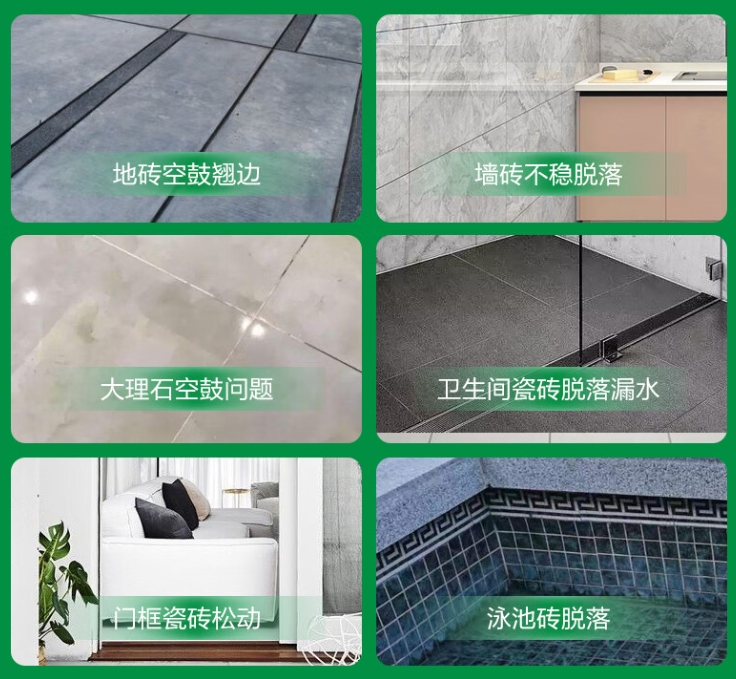阿克苏地瓷砖空鼓维修公司分享下旧房翻新时，原瓷砖基层处理不到位可能会导致的问题